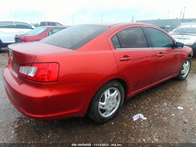 2012 MITSUBISHI GALANT ES/SE VIN: 4A32B3FF6CE017874