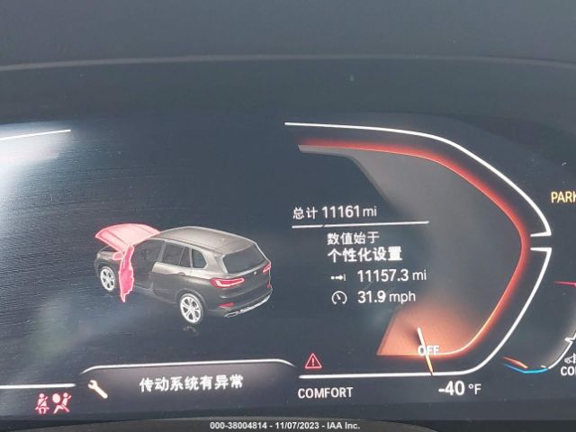 5UXCR4C02P9N67742 BMW X5 Sdrive40i