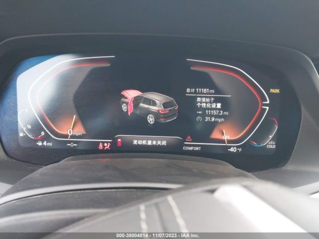 5UXCR4C02P9N67742 BMW X5 Sdrive40i