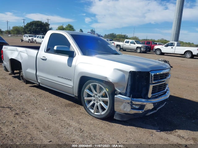Chevrolet Silverado 1500 2lt 2015 1GCNKREC7FZ379719 Image 1