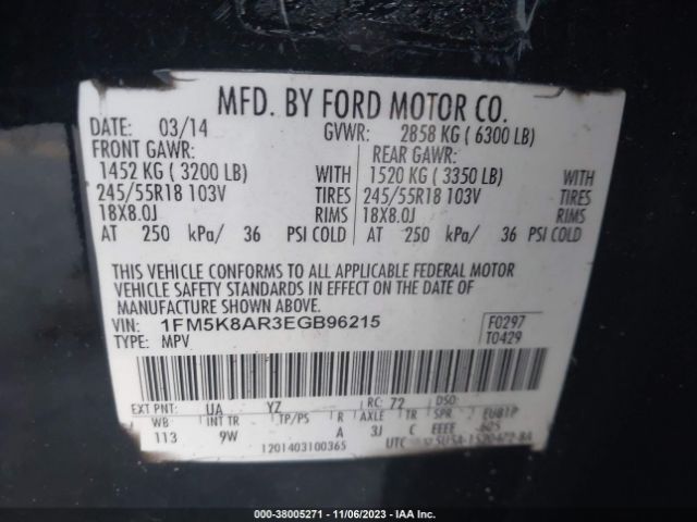 1FM5K8AR3EGB96215 Ford Utility Police Interceptor