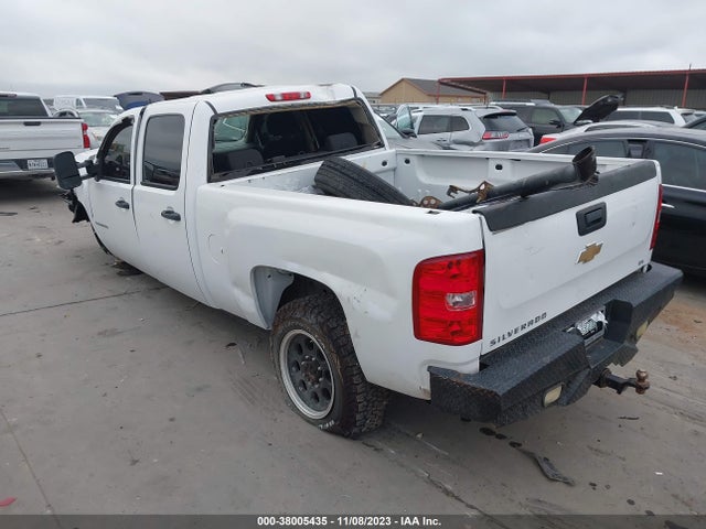 2008 CHEVROLET SILVERADO 2500HD WORK TRUCK VIN: 1GCHK23638F119808