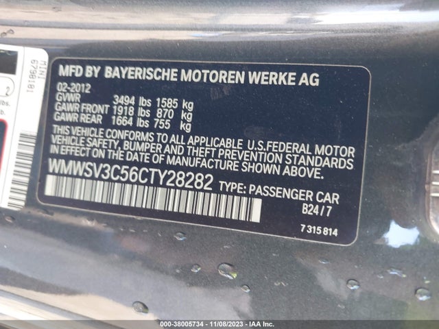2012 MINI COOPER S WMWSV3C56CTY28282 Photo 8