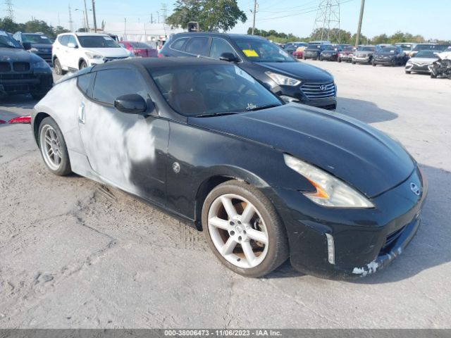 2013 NISSAN 370Z JN1AZ4EHXDM384001