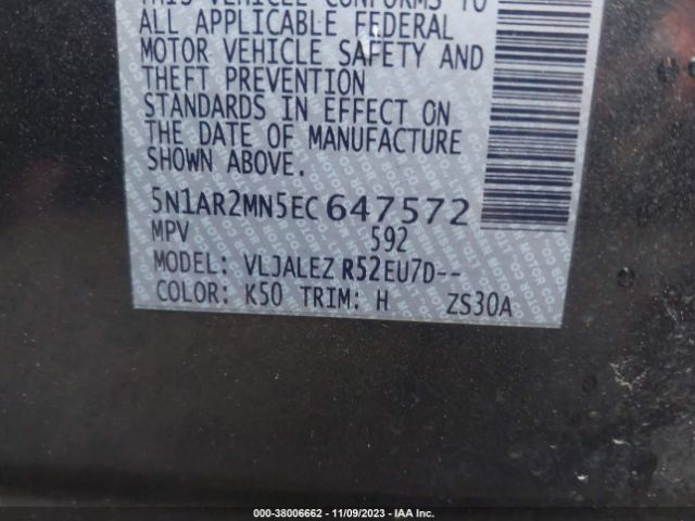 5N1AR2MN5EC647572 Nissan Pathfinder Sv