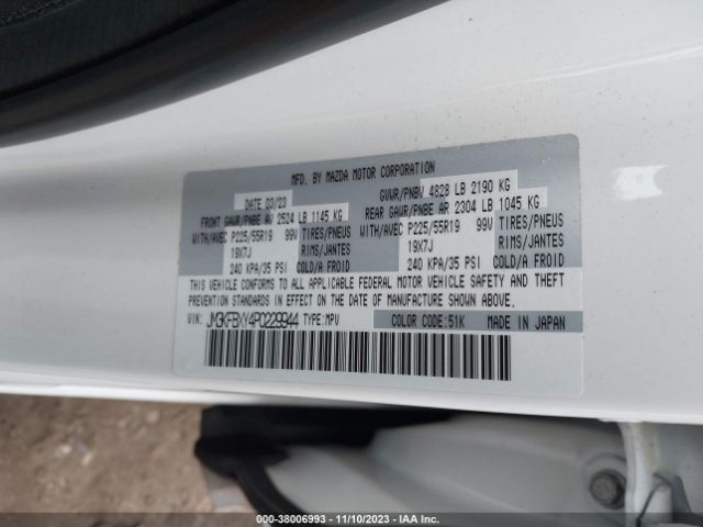 2023 MAZDA CX-5 JM3KFBXY4P0229944 Photo 8
