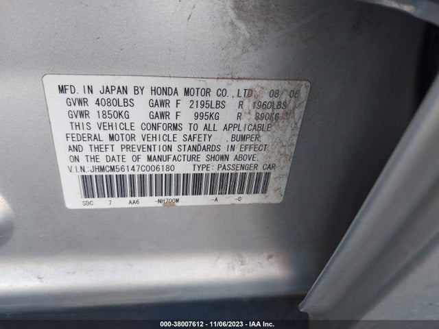 2007 HONDA ACCORD 2.4 VP VIN: JHMCM56147C006180