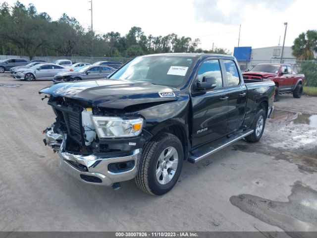 1C6SRFBT9NN472658 RAM 1500 Big Horn  4x4 6'4 Box