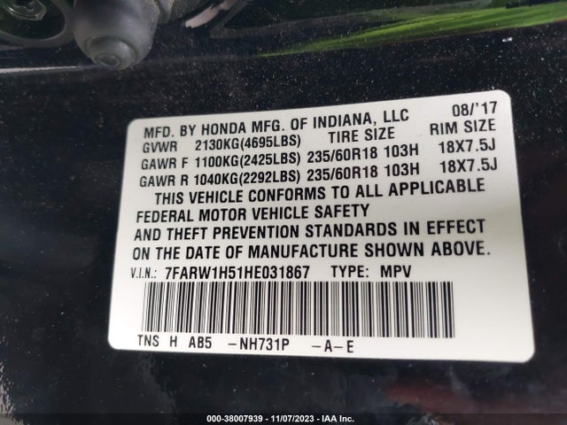 2017 HONDA CR-V EX VIN: 7FARW1H51HE031867