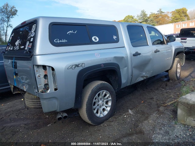 2012 CHEVROLET SILVERADO 1500 LS VIN: 3GCPKREA7CG218032