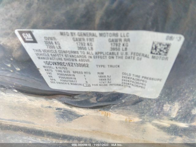 1GCVKREC1EZ130962 Chevrolet Silverado 1500 1lt