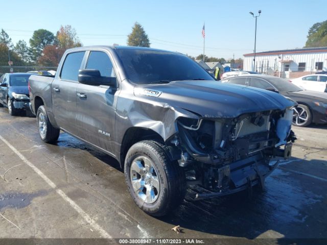 2019 RAM 1500 1C6RRFFGXKN727857