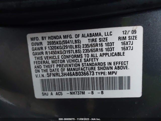 2010 HONDA ODYSSEY EX VIN: 5FNRL3H46AB036673