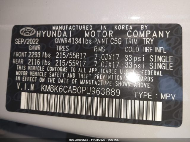 2023 HYUNDAI KONA KM8K6CAB0PU963889 Photo 8