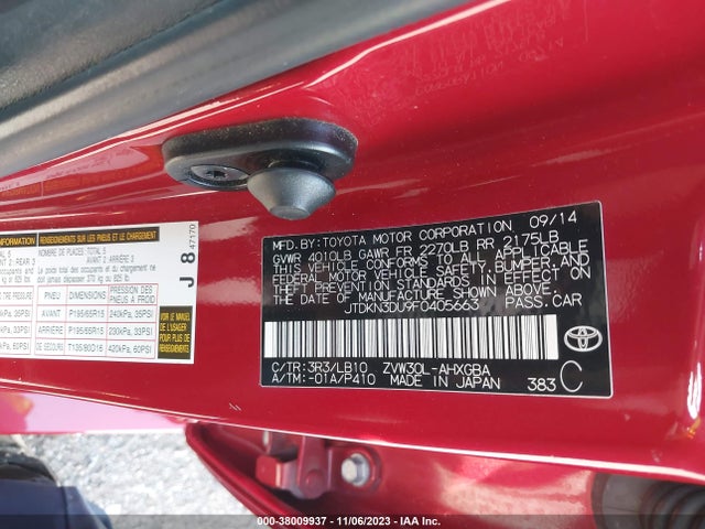 Toyota Prius Four 2015 JTDKN3DU9F0405663 Image 9