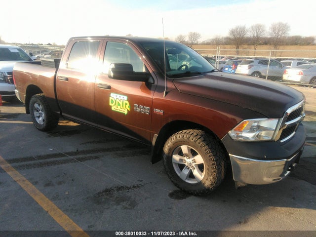 RAM 1500 Ssv 2014 1C6RR7XTXES323741 zdjęcie główne