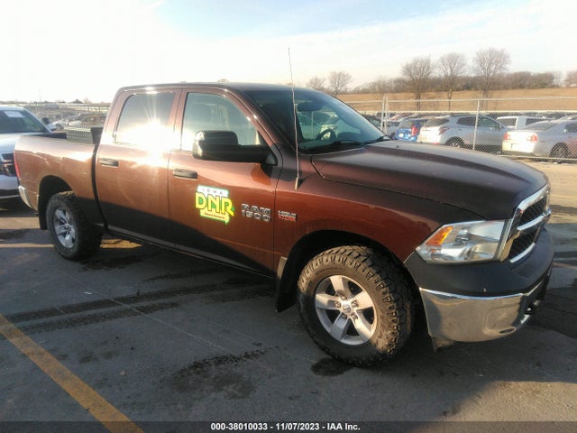 RAM 1500 Ssv 2014 1C6RR7XTXES323741 Image 13