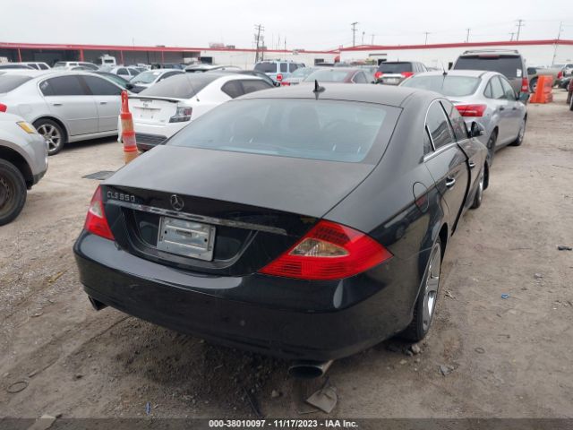 2007 MERCEDES-BENZ CLS-CLASS WDDDJ72X57A098714 Photo 3