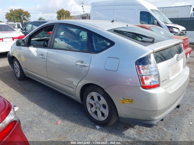 2005 TOYOTA PRIUS VIN: JTDKB20U753000715