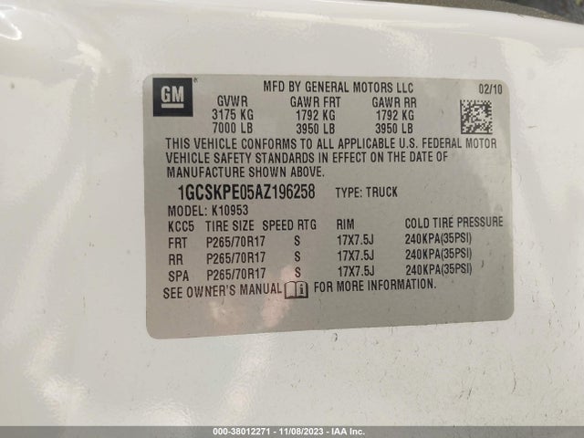 2010 CHEVROLET SILVERADO 1500 WORK TRUCK VIN: 1GCSKPE05AZ196258