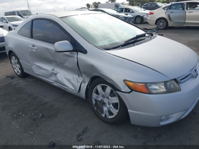 2008 HONDA CIVIC CPE 2HGFG12698H539108