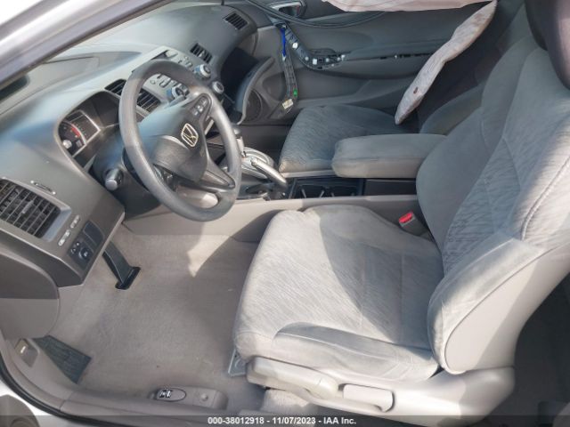 2008 HONDA CIVIC CPE 2HGFG12698H539108 Photo 4