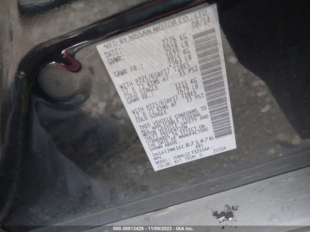 2014 NISSAN ROGUE SV VIN: 5N1AT2MK1EC871476