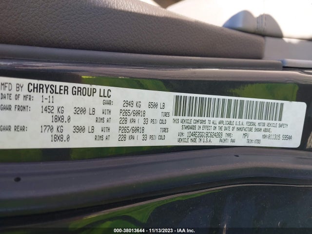 2011 DODGE DURANGO EXPRESS VIN: 1D4RE2GG1BC624269