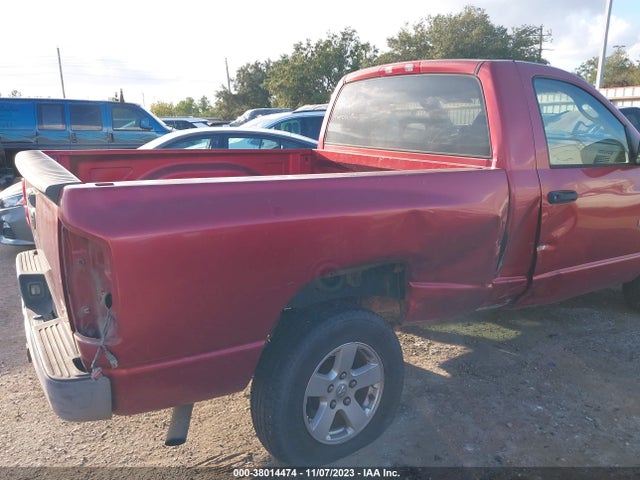 2008 DODGE RAM 1500 ST/SXT VIN: 1D7HA16K28J205863