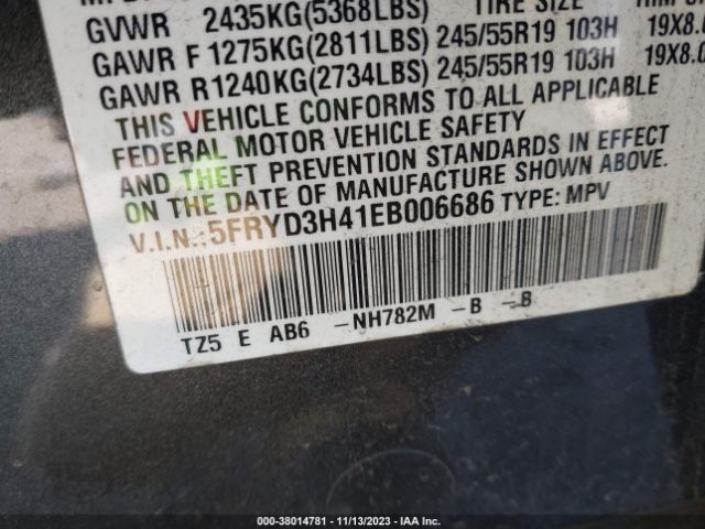 5FRYD3H41EB006686 Acura Mdx Technology Package