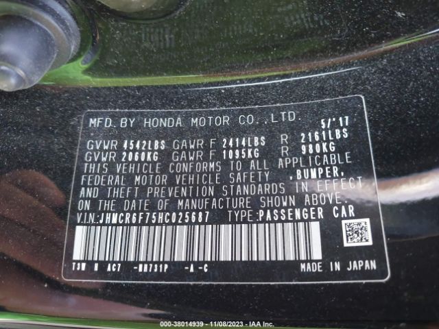 JHMCR6F75HC025687 Honda Accord Hybrid Touring