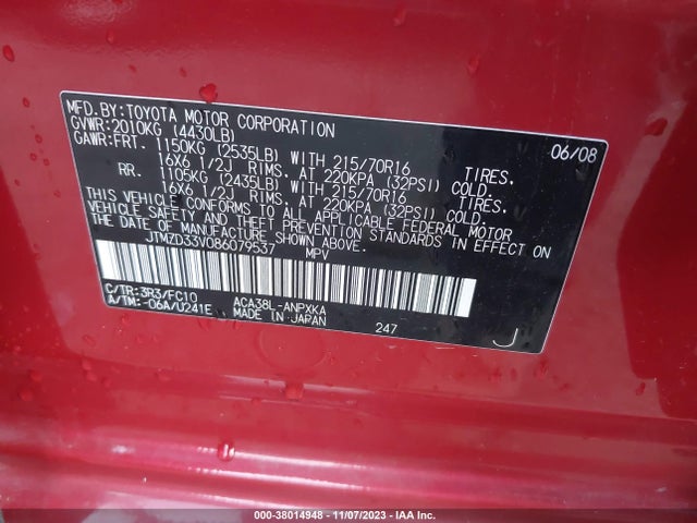 2008 TOYOTA RAV4 VIN: JTMZD33V086079537