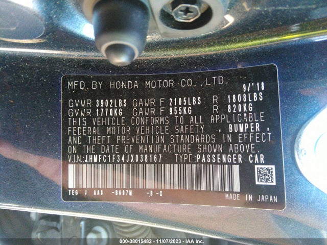 Honda Civic Ex-t 2018 JHMFC1F34JX038167 Image 9
