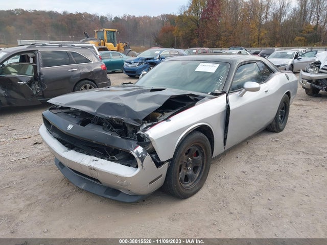 2009 DODGE CHALLENGER R/T VIN: 2B3LJ54T49H525293