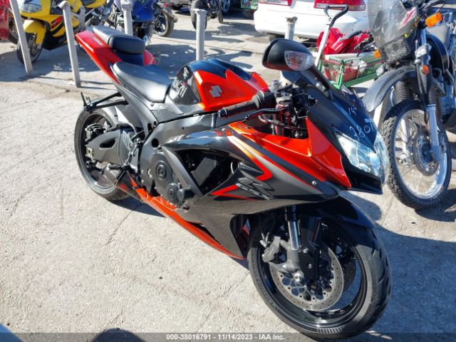 2008 gsxr 1000 online for sale