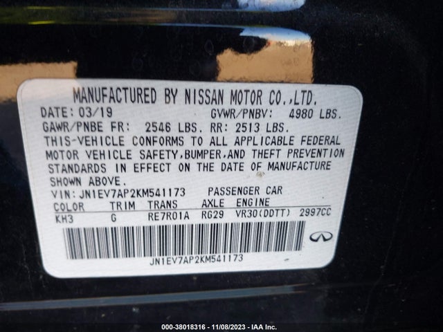 JN1EV7AP2KM541173 Infiniti Q50 3.0t Signature Edition