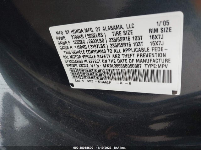 2005 HONDA ODYSSEY EX-L VIN: 5FNRL38685B050887