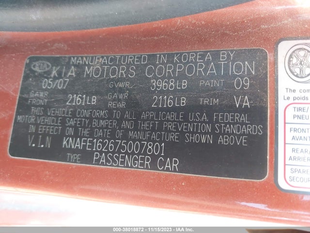 2007 KIA SPECTRA5 SX VIN: KNAFE162675007801