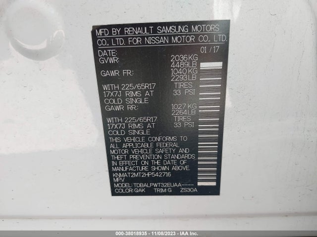 2017 NISSAN ROGUE S VIN: KNMAT2MT2HP542716
