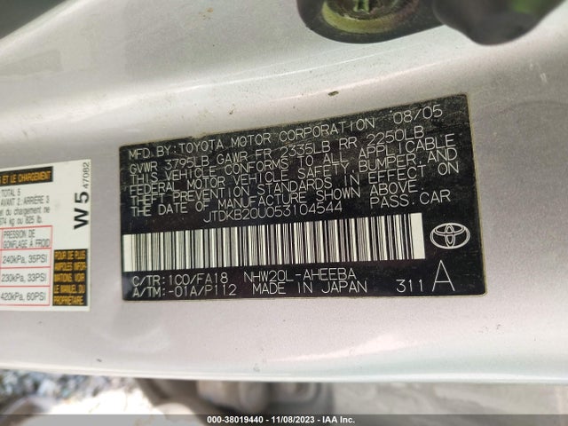 2005 TOYOTA PRIUS VIN: JTDKB20U053104544