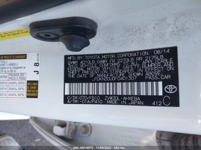 2015 TOYOTA PRIUS JTDKN3DU0F0401307 Photo 8