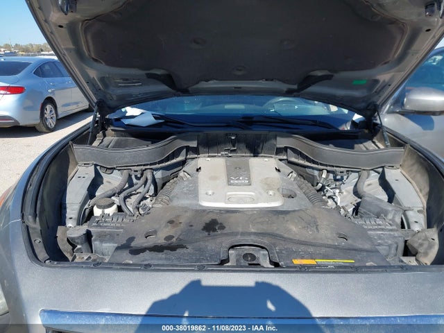 2014 INFINITI QX70 VIN: JN8CS1MU4EM450426