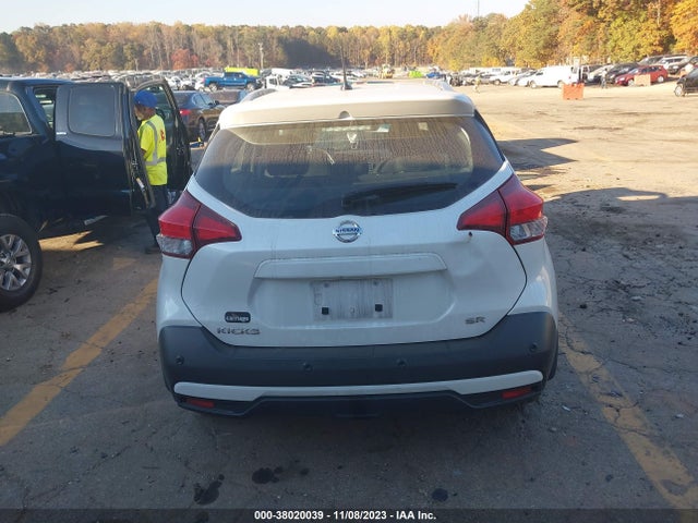 2020 NISSAN KICKS SR XTRONIC CVT VIN: 3N1CP5DV4LL509725