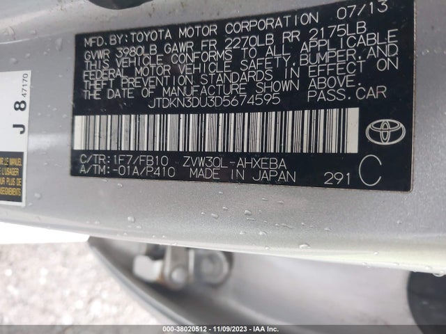 2013 TOYOTA PRIUS TWO VIN: JTDKN3DU3D5674595