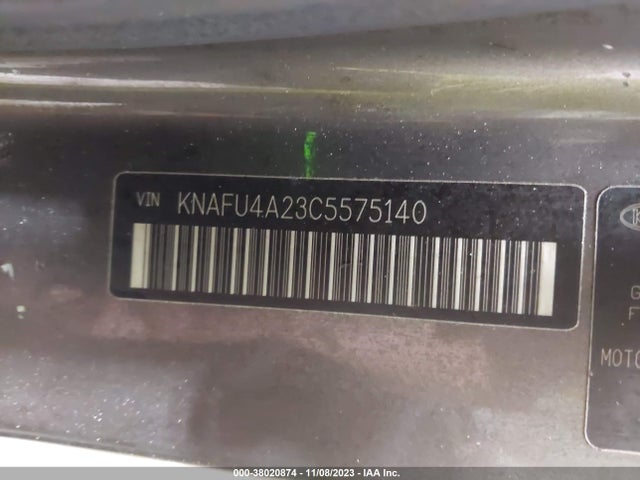 2012 KIA FORTE EX VIN: KNAFU4A23C5575140