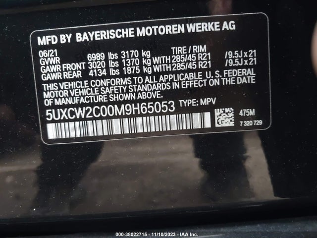 5UXCW2C00M9H65053 BMW X7 Xdrive40i