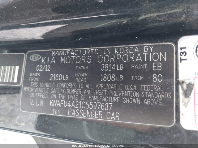 2012 KIA FORTE EX VIN: KNAFU4A21C5597637