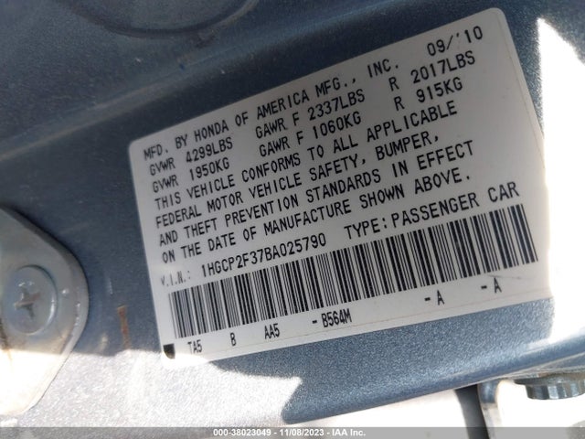 2011 HONDA ACCORD 2.4 LX VIN: 1HGCP2F37BA025790