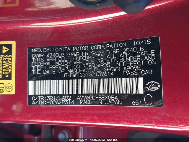 JTHBW1GG1G2109614 Lexus Es 300h Hybrid