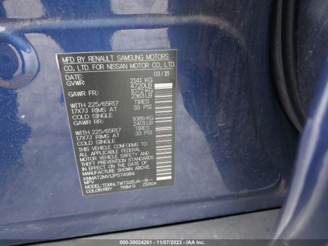 KNMAT2MV1JP574984 Nissan ROGUE SV